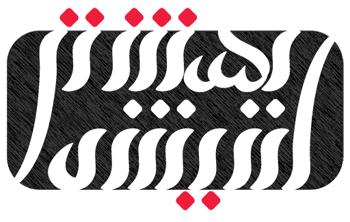 logo 512