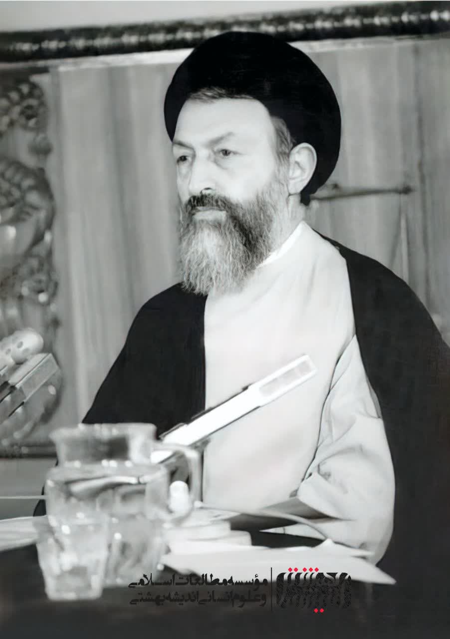 جوانانِ آزادِ پاسدارِ حق بسازید