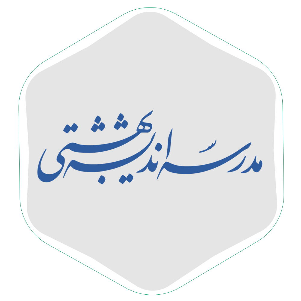 مدرسه-اندیشه
