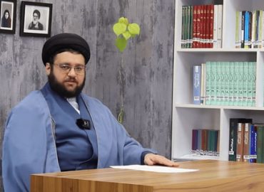 موقعیت زن از نظر اسلام