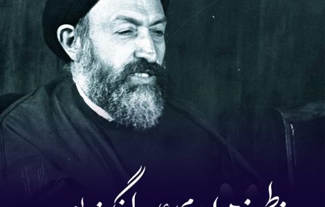 ️فاطمه زهرا (سلام الله علیها) اینگونه بود...