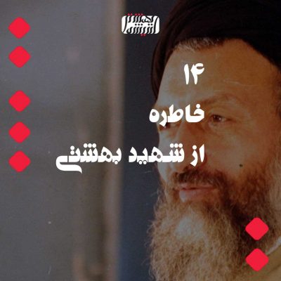 Untitled-12