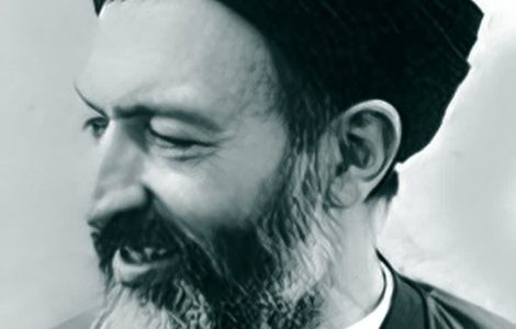 مسئولیت یعنی چه
